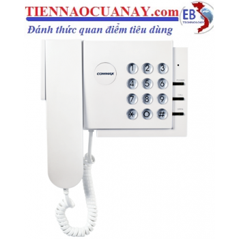 MÁY BẢO VỆ COMMAX CDS-4GS